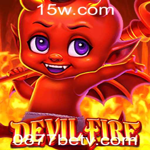 Explorando o Mundo de DevilFire: Regras e Estratégias no Contexto Atual