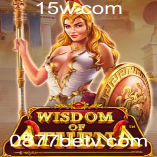 Desvendando o Fascinante Mundo de WisdomofAthena